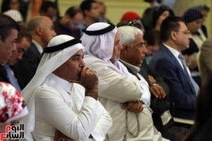 48072-%d9%85%d8%a4%d8%aa%d9%85%d8%b1-%d8%aa%d9%86%d9%85%d9%8a%d8%a9-%d8%b3%d9%8a%d9%86%d8%a7%d8%a1-13